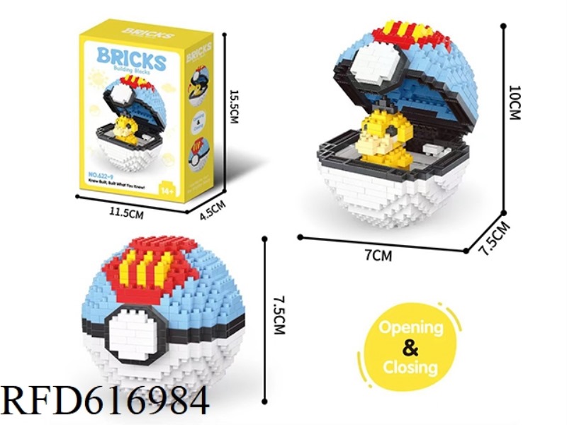 UP TO 512PCS DUCK
