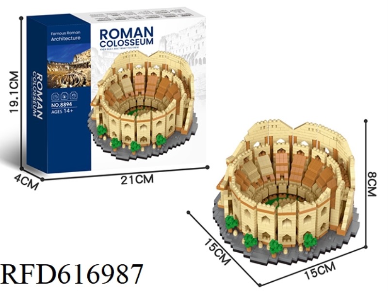 LITTLE ROMAN COLOSSEUM 1545PCS