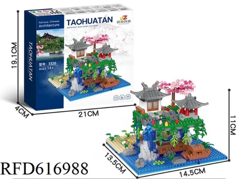 PEACH BLOSSOM POOL 648PCS