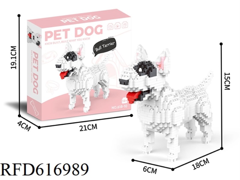 BULL TERRIER 810PCS