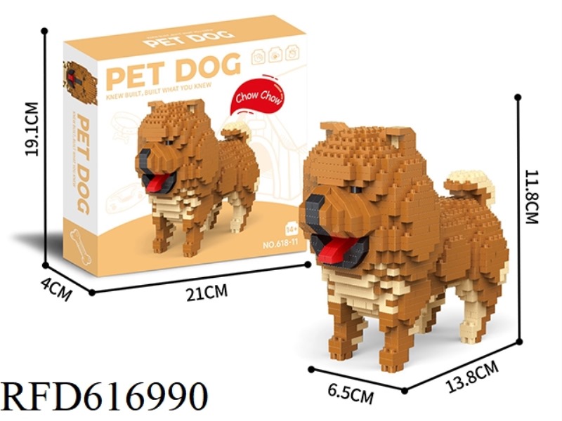 SONGSHI 789PCS