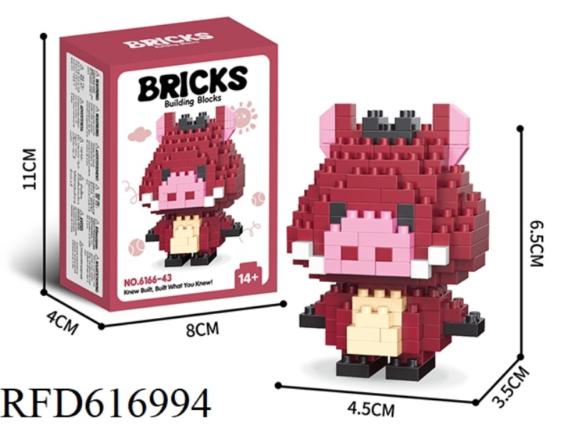 PUMBAA PIGS (SPECIAL PRICE)170PCS