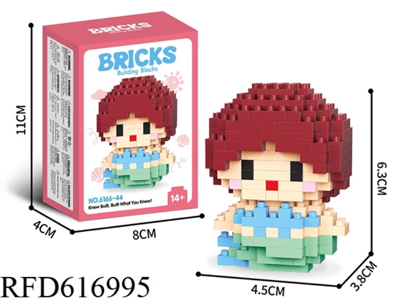 MERMAID (SPECIAL PRICE)183PCS