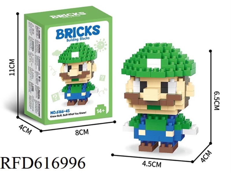 GREEN MARIO (SPECIAL PRICE)160PCS