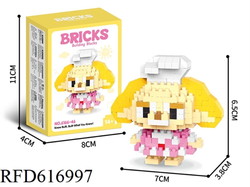 COCHIAN (SPECIAL PRICE)226PCS