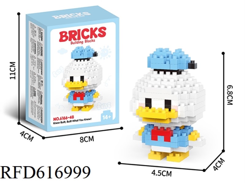 DONALD DUCK (SPECIAL PRICE)146PCS