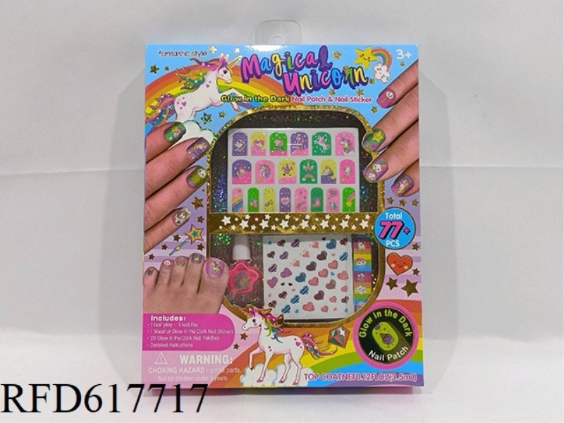 DIY MANICURE SET