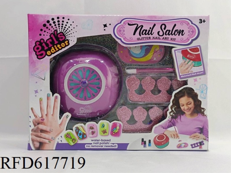 DIY MANICURE SET