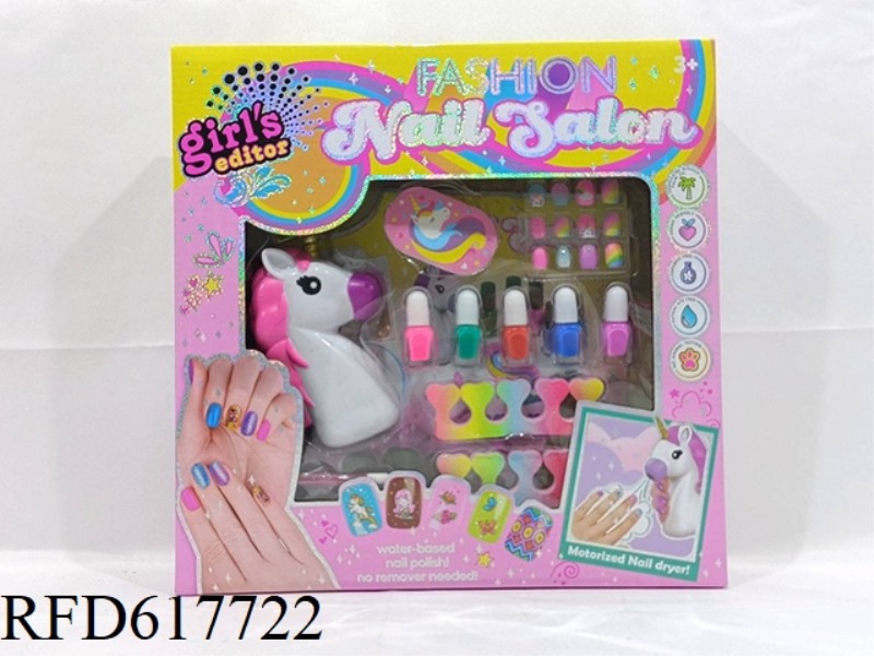 DIY MANICURE SET