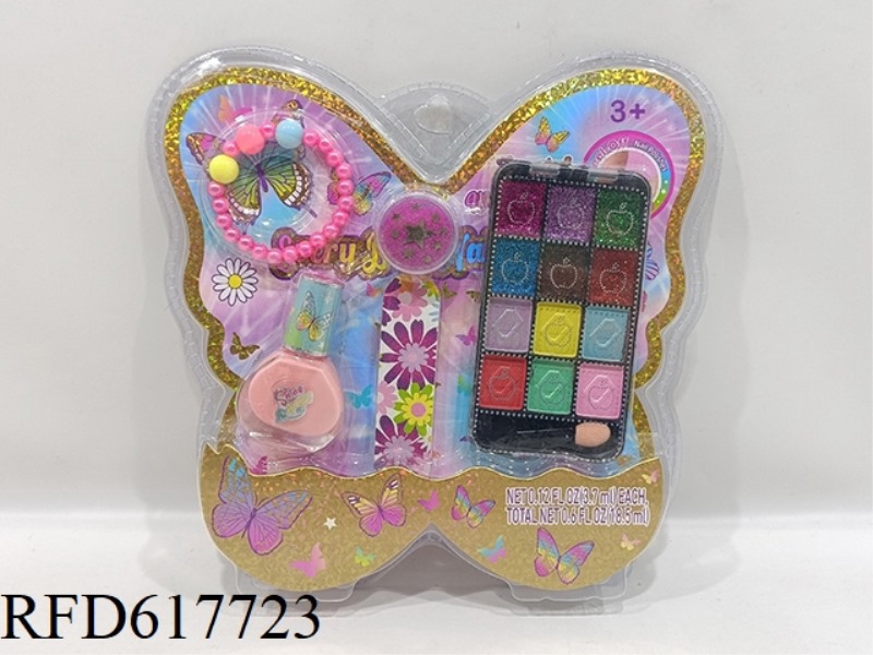CHILDREN'S DIY MANICURE COSMETICS SET