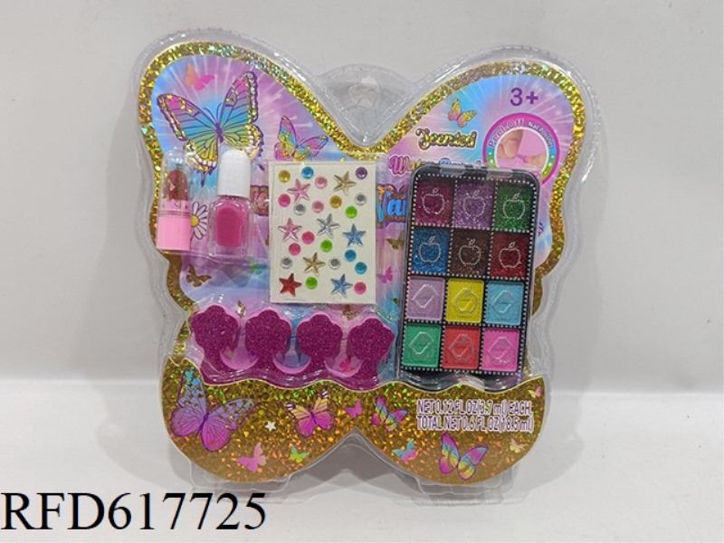 CHILDREN'S DIY MANICURE COSMETICS SET
