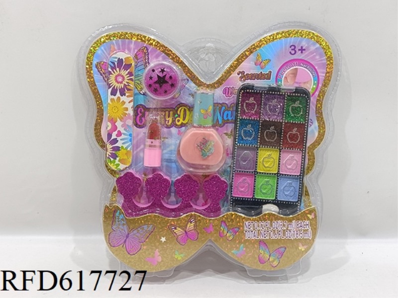 CHILDREN'S DIY MANICURE COSMETICS SET