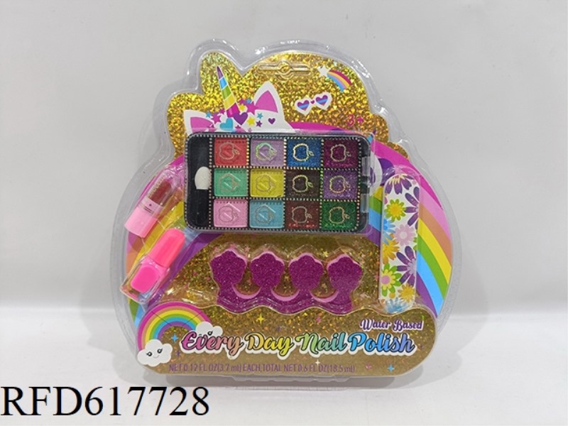 CHILDREN'S DIY MANICURE COSMETICS SET
