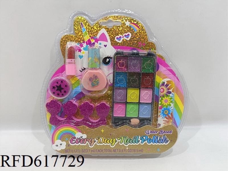 CHILDREN'S DIY MANICURE COSMETICS SET