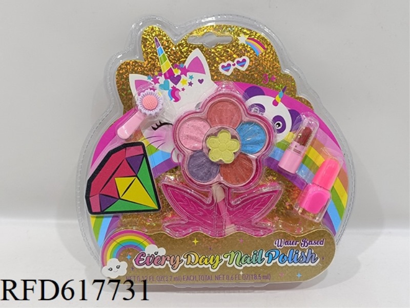CHILDREN'S DIY MANICURE COSMETICS SET