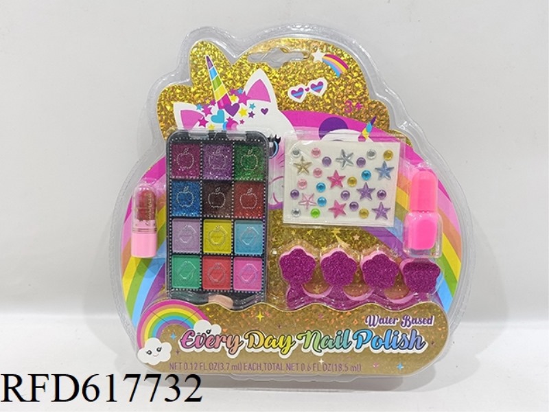CHILDREN'S DIY MANICURE COSMETICS SET