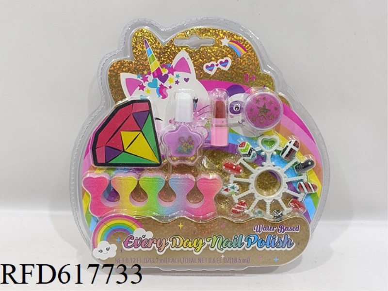 CHILDREN'S DIY MANICURE COSMETICS SET