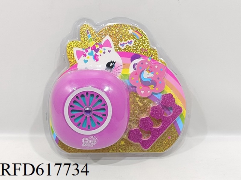 CHILDREN'S DIY MANICURE COSMETICS SET