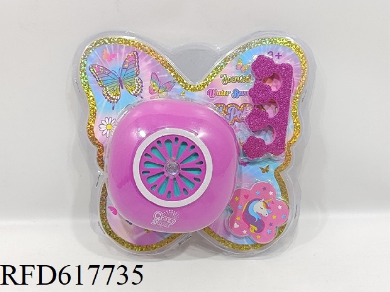 CHILDREN'S DIY MANICURE COSMETICS SET