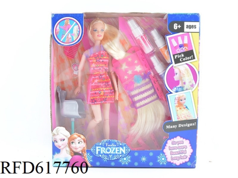 BINGXUE DIY HAIR DYE HAIRDRESSING BARBIE