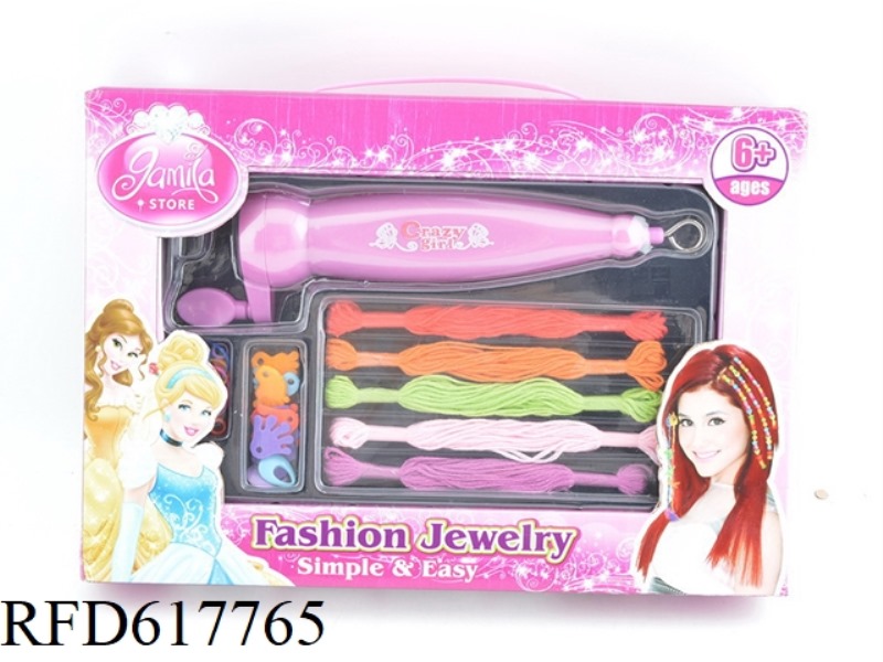 DISNEY PRINCESS DIY BEADING
