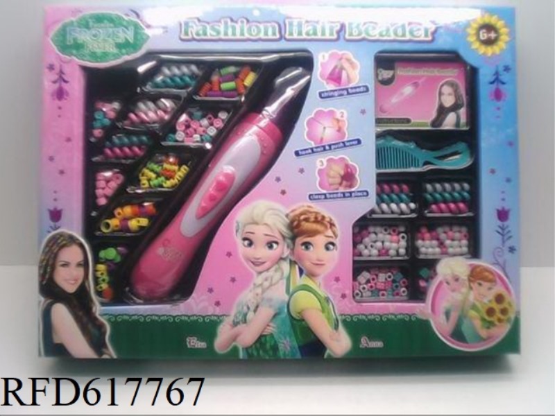DIY BEADED HAIRDRESSING SET