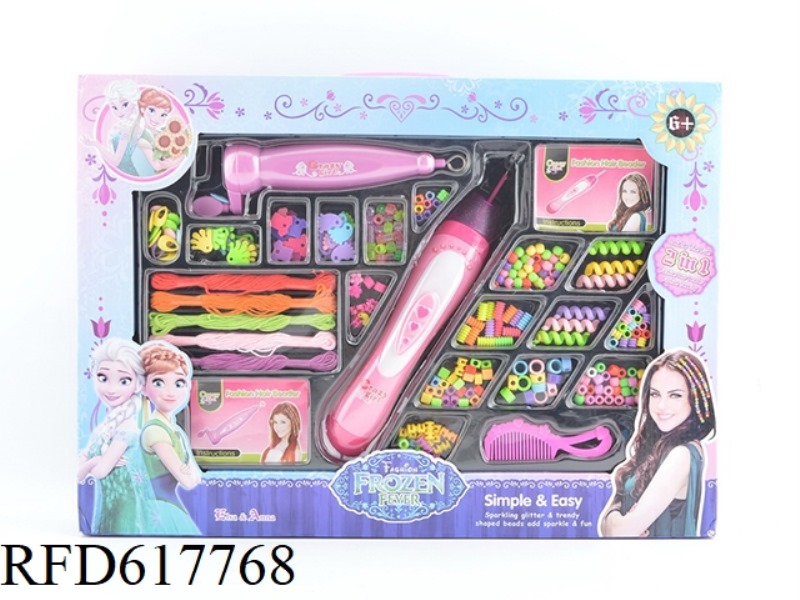 DIY BEADED HAIRDRESSING SET