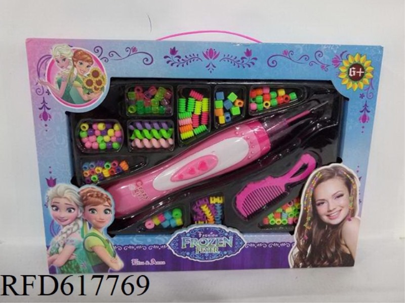 DIY BEADED HAIRDRESSING SET