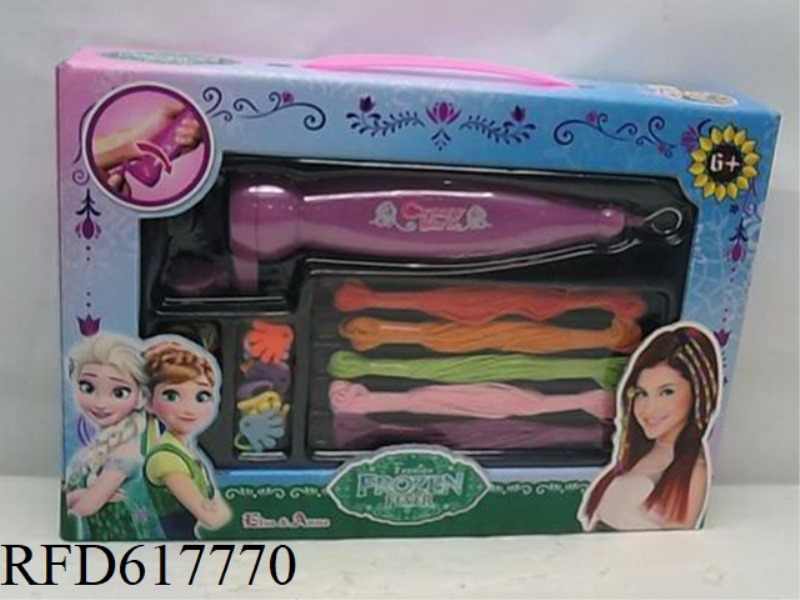 DIY BEADED HAIRDRESSING SET