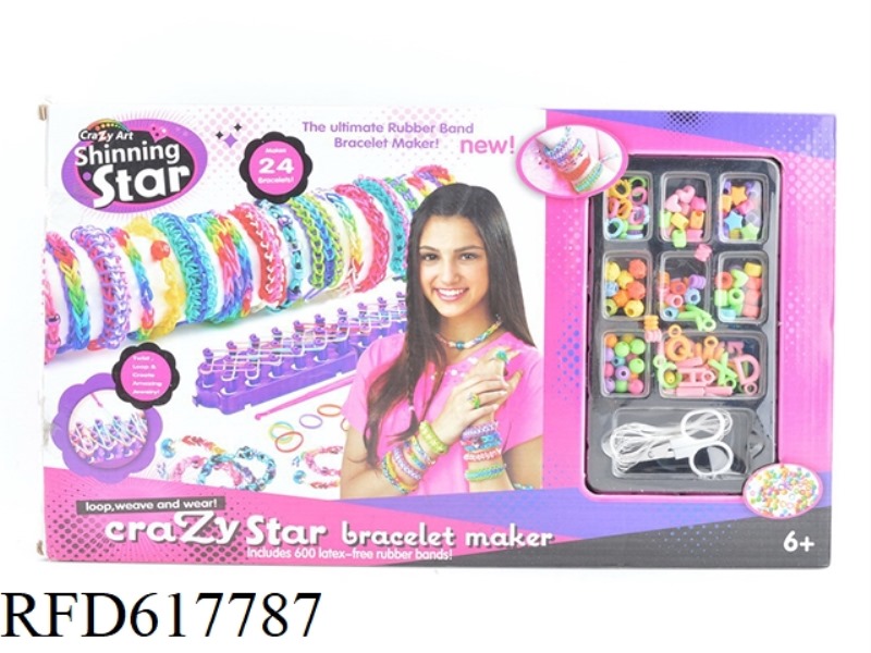 RAINBOW RUBBER BEADS