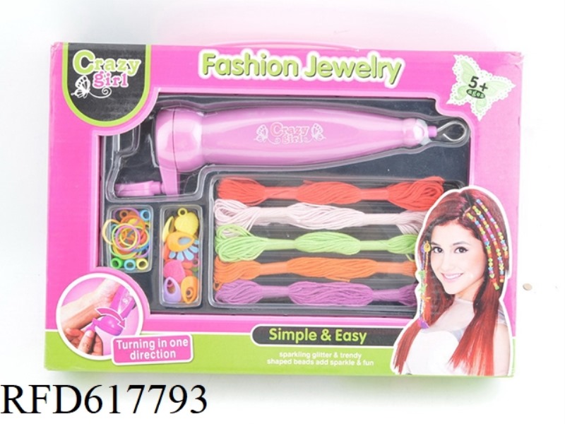 DIY BEADED HAIRDRESSING SET