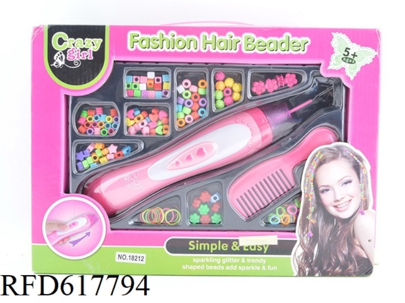 DIY BEADED HAIRDRESSING SET