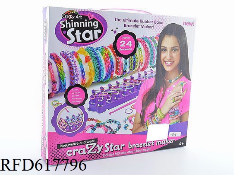 RAINBOW RUBBER BRACELET (1 PACK OF 600 +1 TOOL, 1 NEEDLE +2 PACKS OF S BUCKLES)