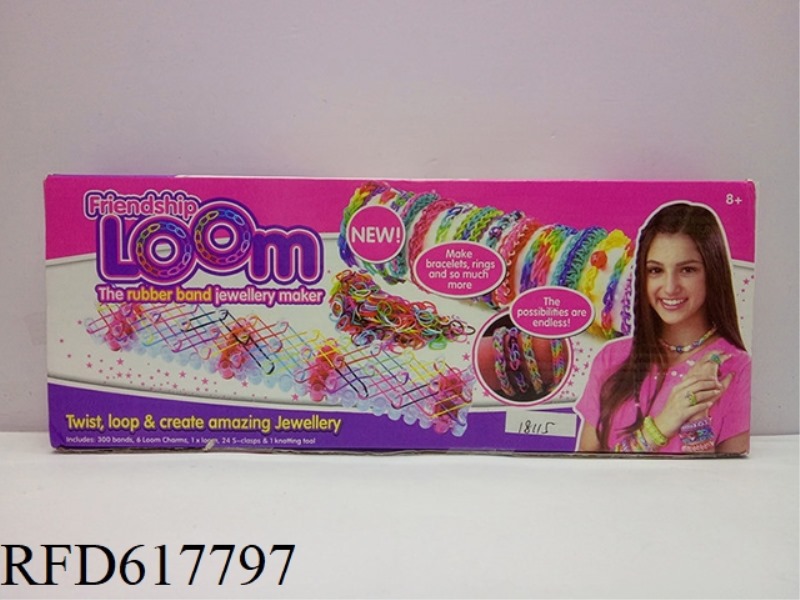 RAINBOW RUBBER BRACELET (1 PACK OF 300 +1 TOOL, 1 NEEDLE +2 PACKS OF S BUCKLES)