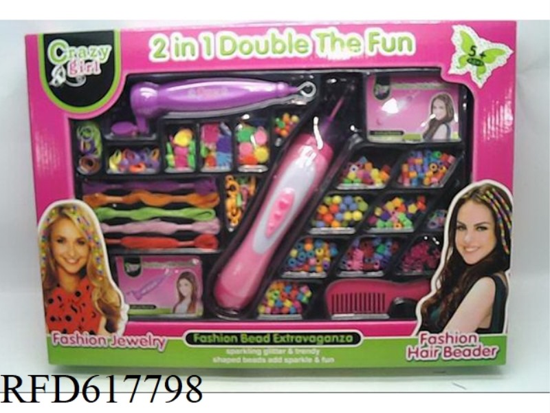 DIY BEADED HAIRDRESSING SET