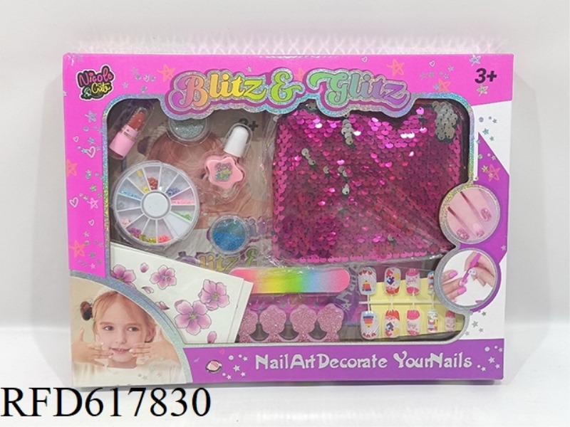 CHILDREN'S DIY MANICURE COSMETICS SET