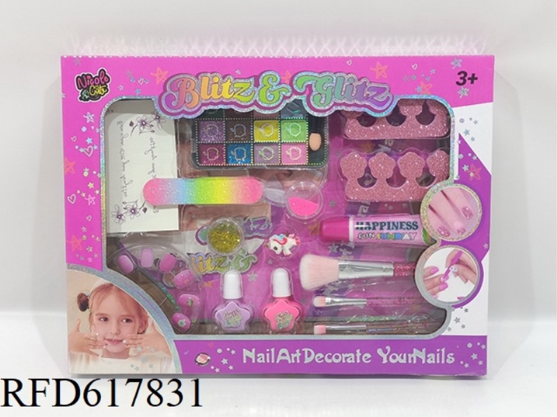 CHILDREN'S DIY MANICURE COSMETICS SET