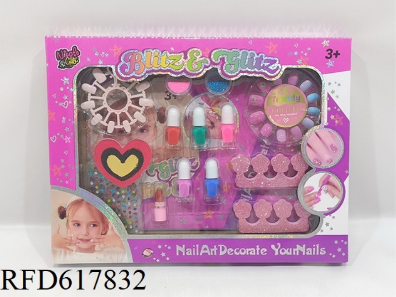 CHILDREN'S DIY MANICURE COSMETICS SET