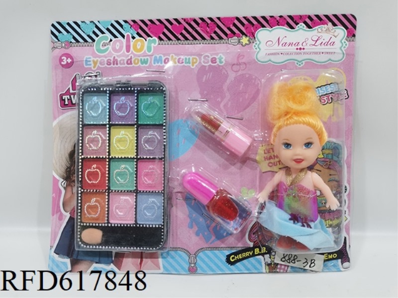 CHILDREN DIY COSMETIC