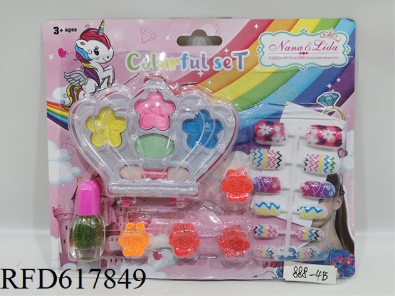 CHILDREN DIY COSMETIC