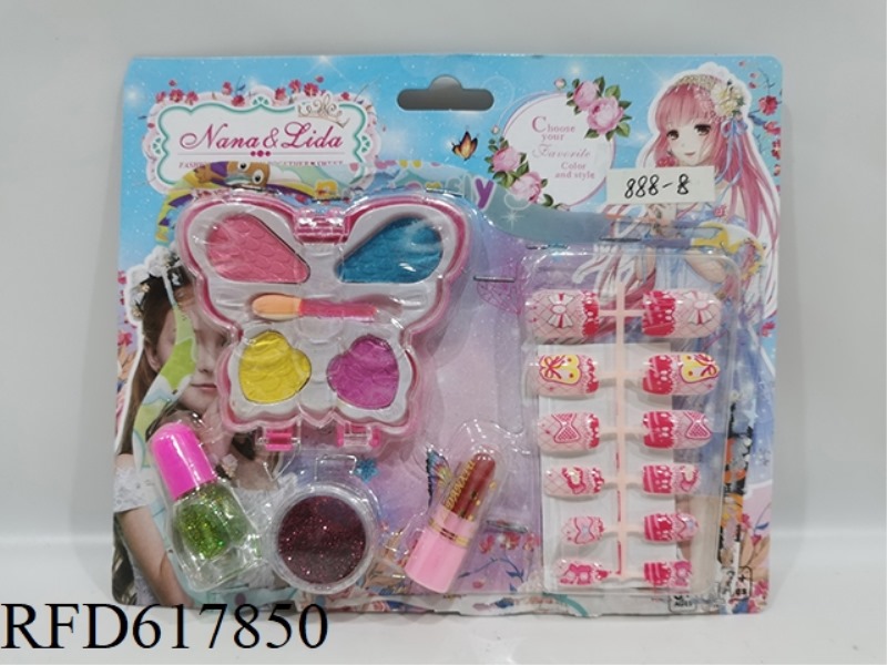 CHILDREN DIY COSMETIC