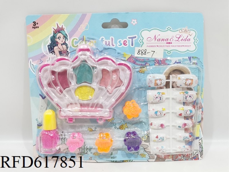 CHILDREN DIY COSMETIC