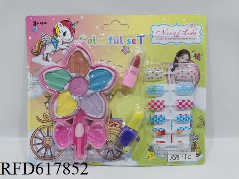 CHILDREN DIY COSMETIC