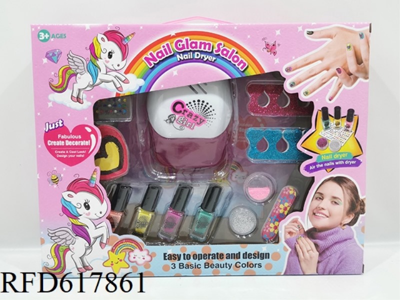 DIY ELECTRIC MANICURE SET