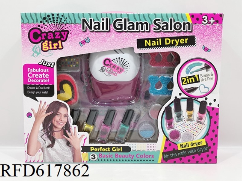 DIY MANICURE SET