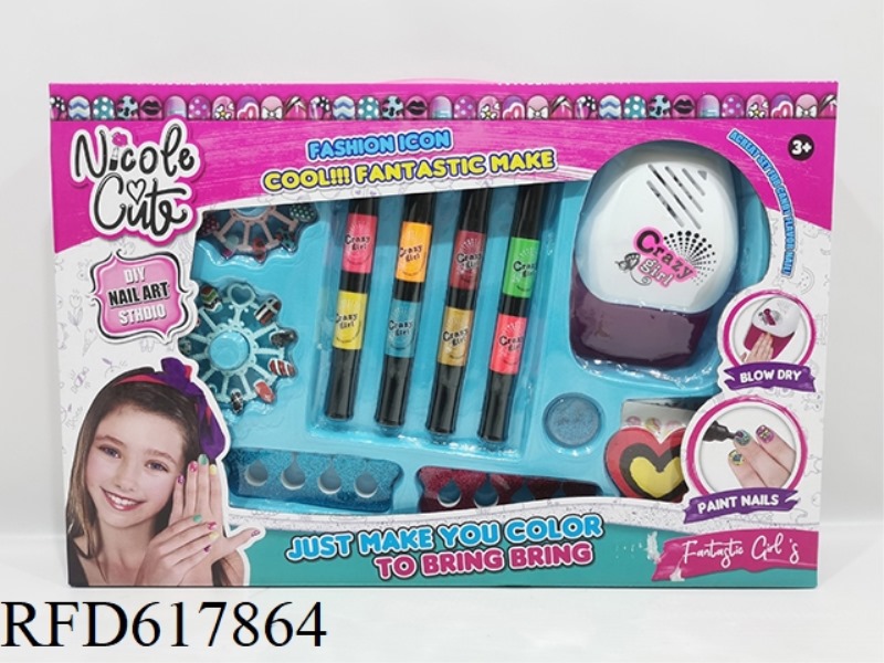 DIY ELECTRIC MANICURE SET