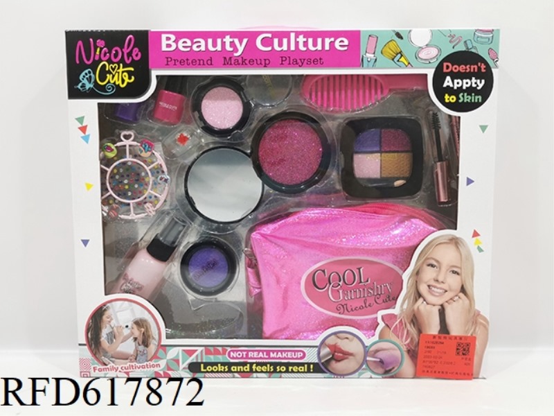 SIMULATION OF MAKE-UP+FASHION COSMETIC BAG SERIES (NOT TO BE PAINTED)