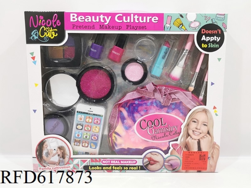 SIMULATION OF MAKE-UP+FASHION COSMETIC BAG SERIES (NOT TO BE PAINTED)