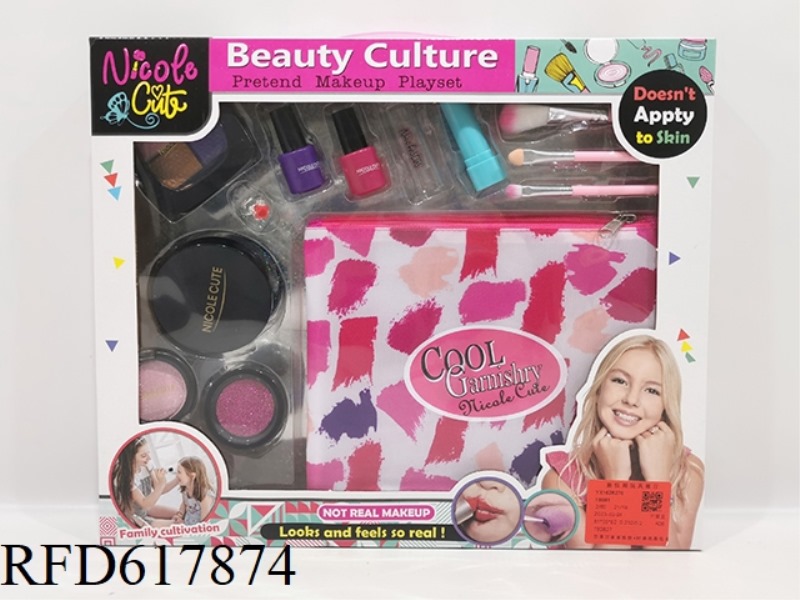 SIMULATION OF MAKE-UP+FASHION COSMETIC BAG SERIES (NOT TO BE PAINTED)