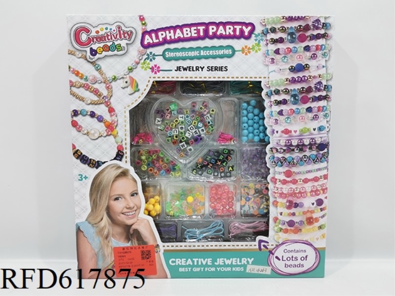 DIY BEADED HAND ROPE SET